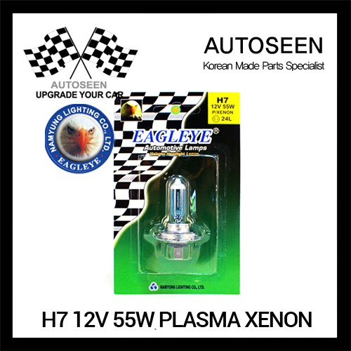 LAMP.H7 12V 55W PLASMA XENON